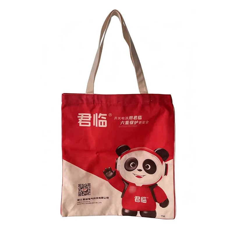 Sac en toile indéchirable